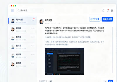 为什么要对网站进行改版升级？